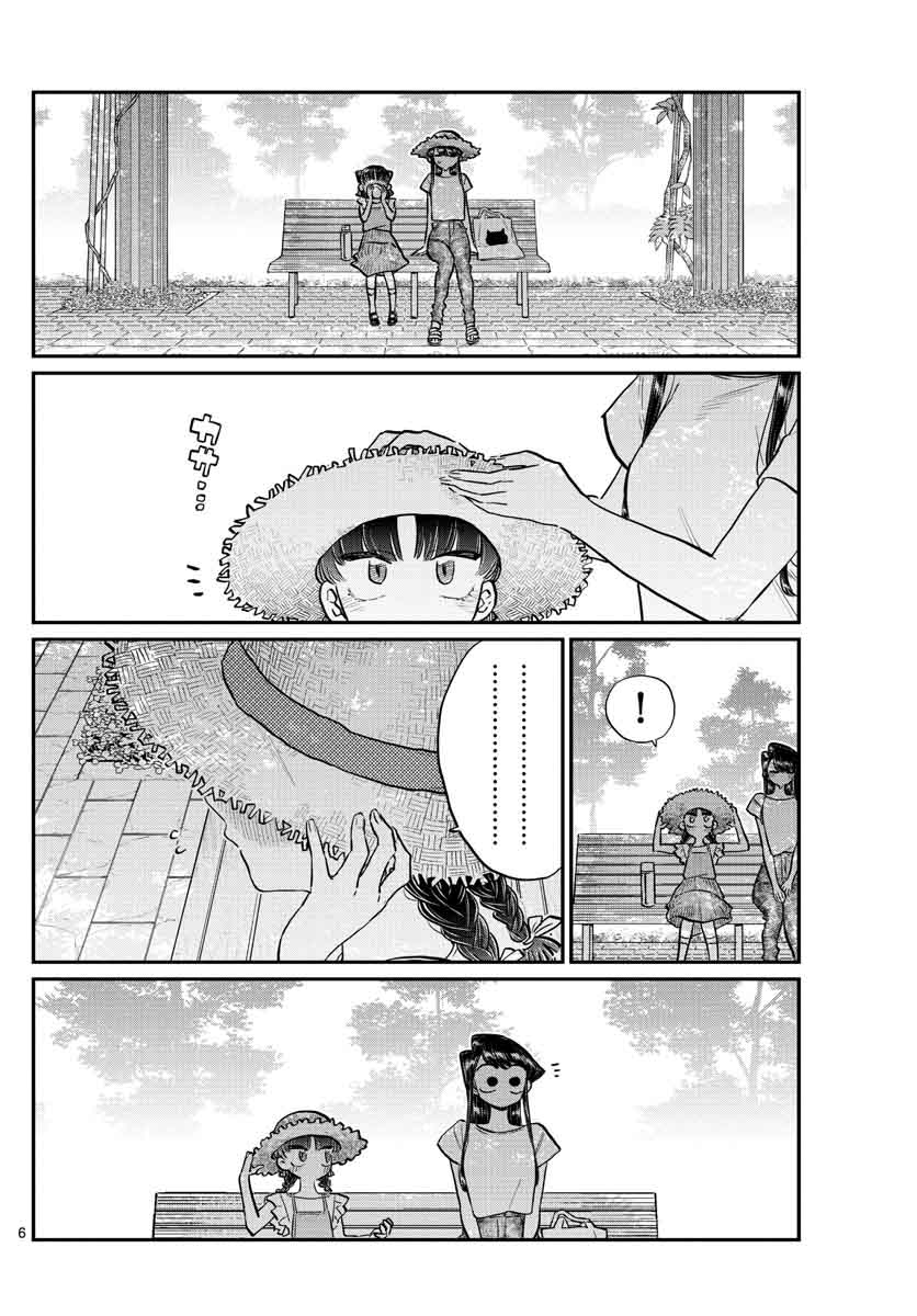 Komi Can